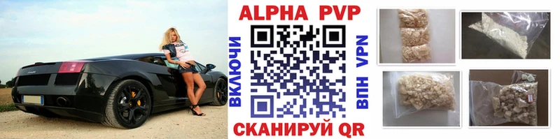 Где купить наркоту Карабаново АМФ  MDMA  Лсд 25  Альфа ПВП 