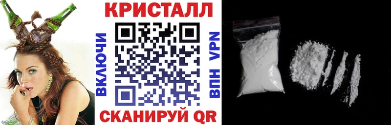 Amphetamine VHQ mega ссылка Карабаново