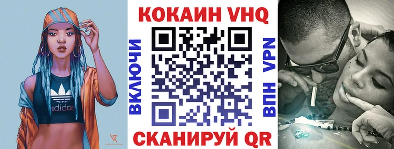 Кокаин Боливия наркошоп OMG как зайти Карабаново