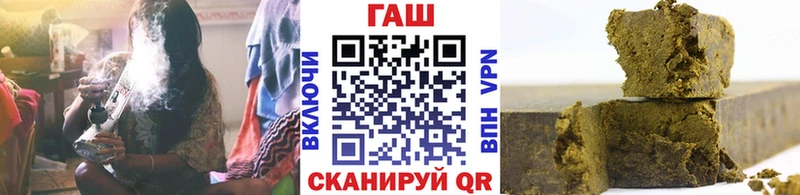 ГАШ гарик  ОМГ ОМГ ссылка  Карабаново 
