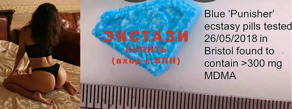 COCAINE Абдулино