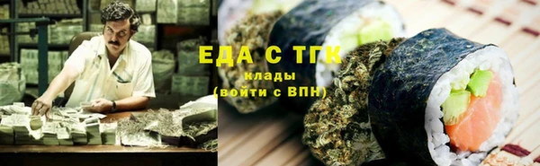 МДПВ Саяногорск