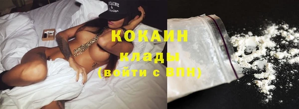 наркотики Абинск