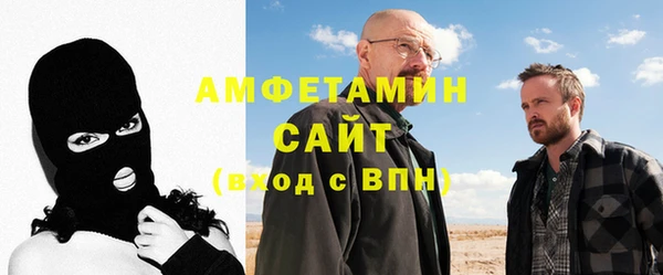 наркотики Абинск