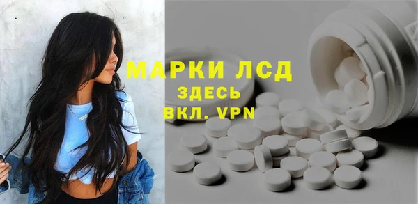 наркотики Абинск