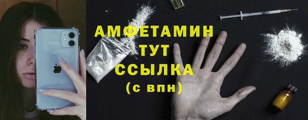 МДПВ Саяногорск
