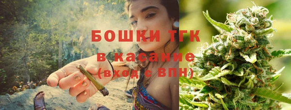 каннабис Абаза