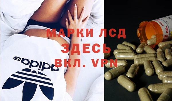 COCAINE Абдулино