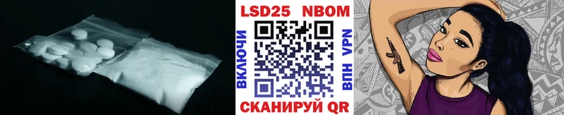 купить  цена  МЕГА ссылка  Лсд 25 экстази ecstasy  Карабаново 