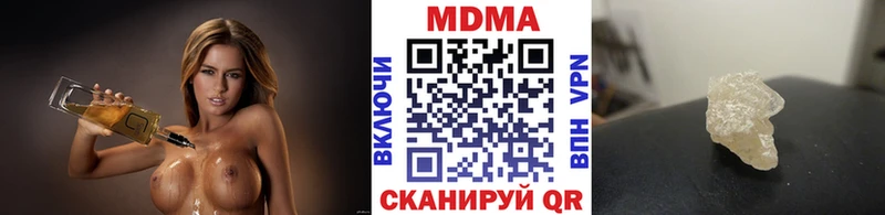 MDMA crystal  Карабаново 