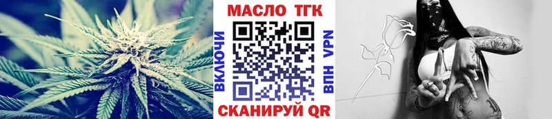 OMG зеркало  Карабаново  Дистиллят ТГК вейп с тгк 
